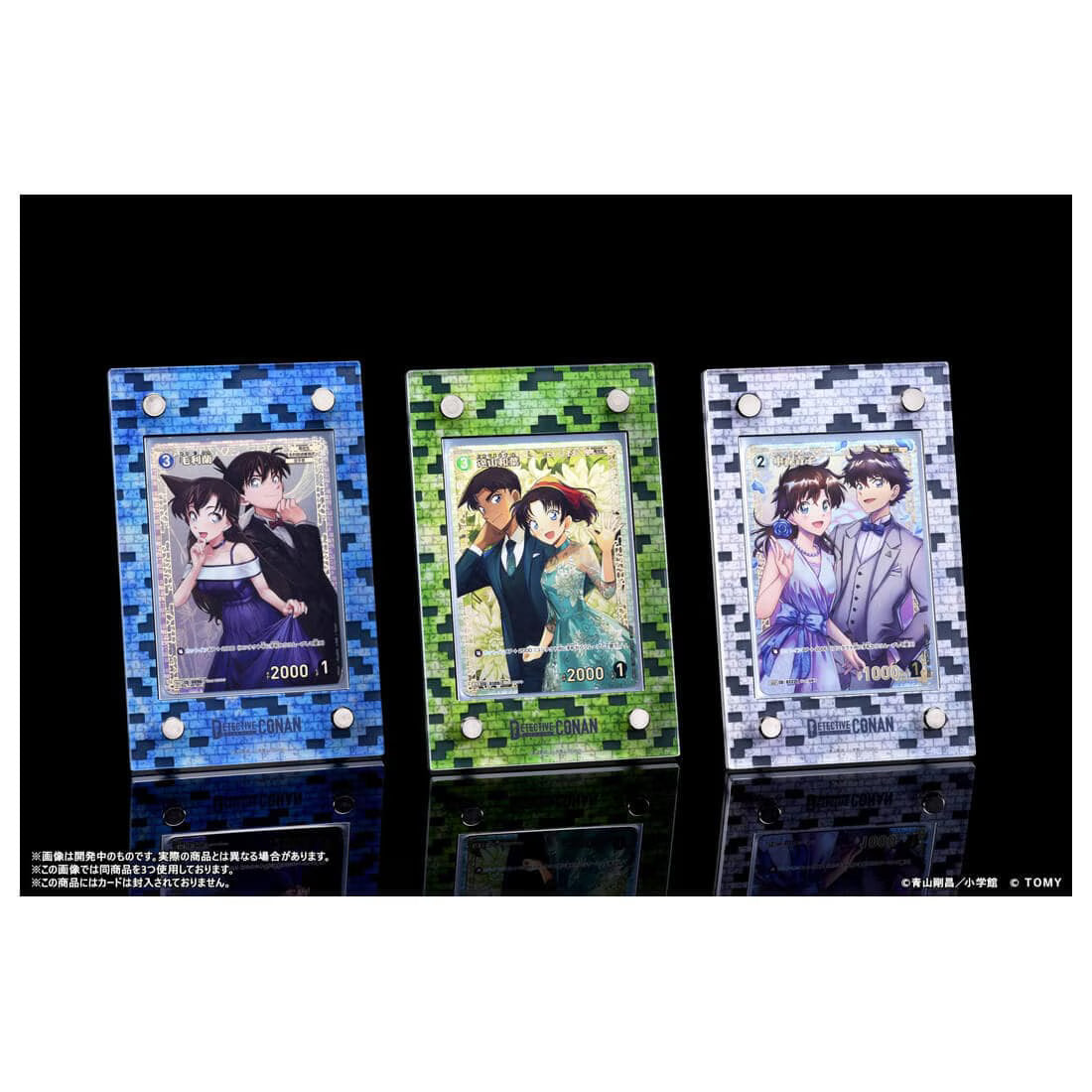 Detective Conan TCG - Customizable UV-Protective Display Frame