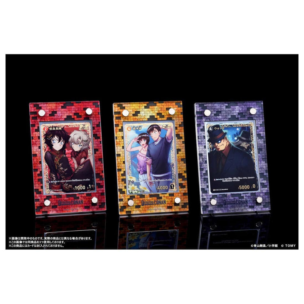 Detective Conan TCG - Customizable UV-Protective Display Frame