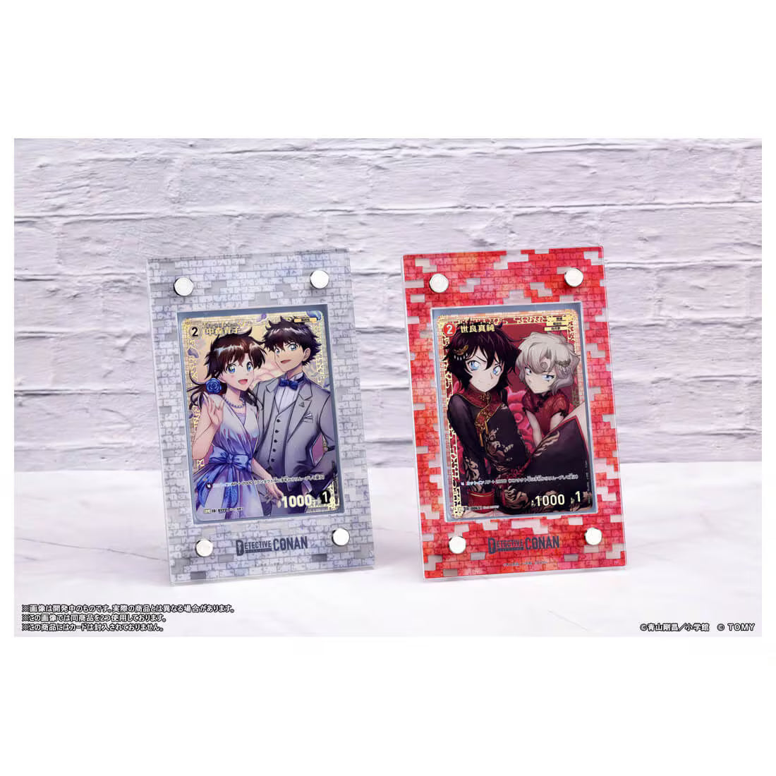 Detective Conan TCG - Customizable UV-Protective Display Frame