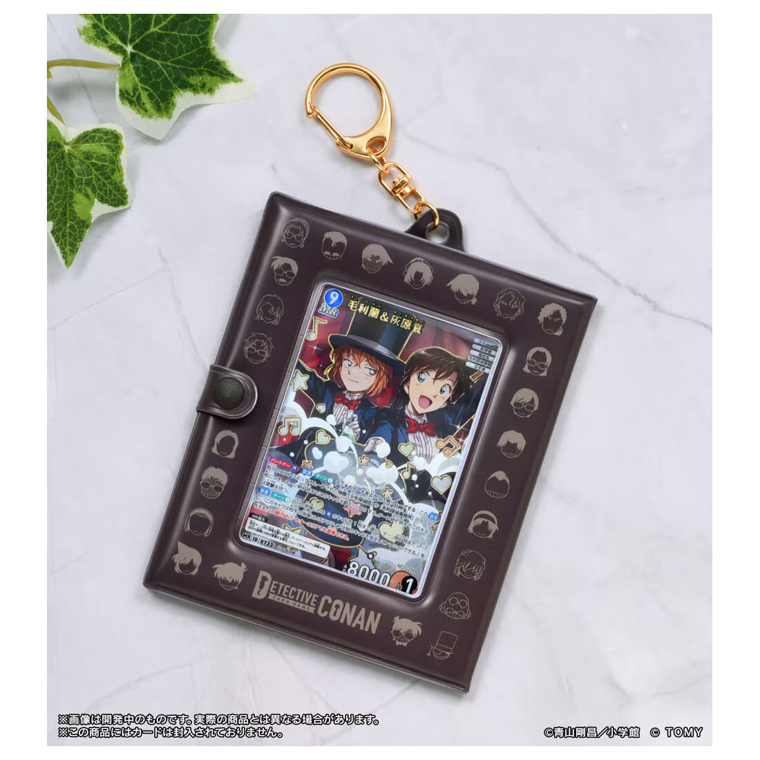 Detective Conan TCG - Double-Pocket Card Holder