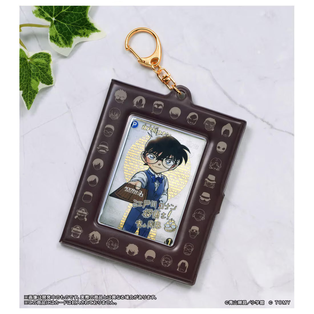 Detective Conan TCG - Double-Pocket Card Holder