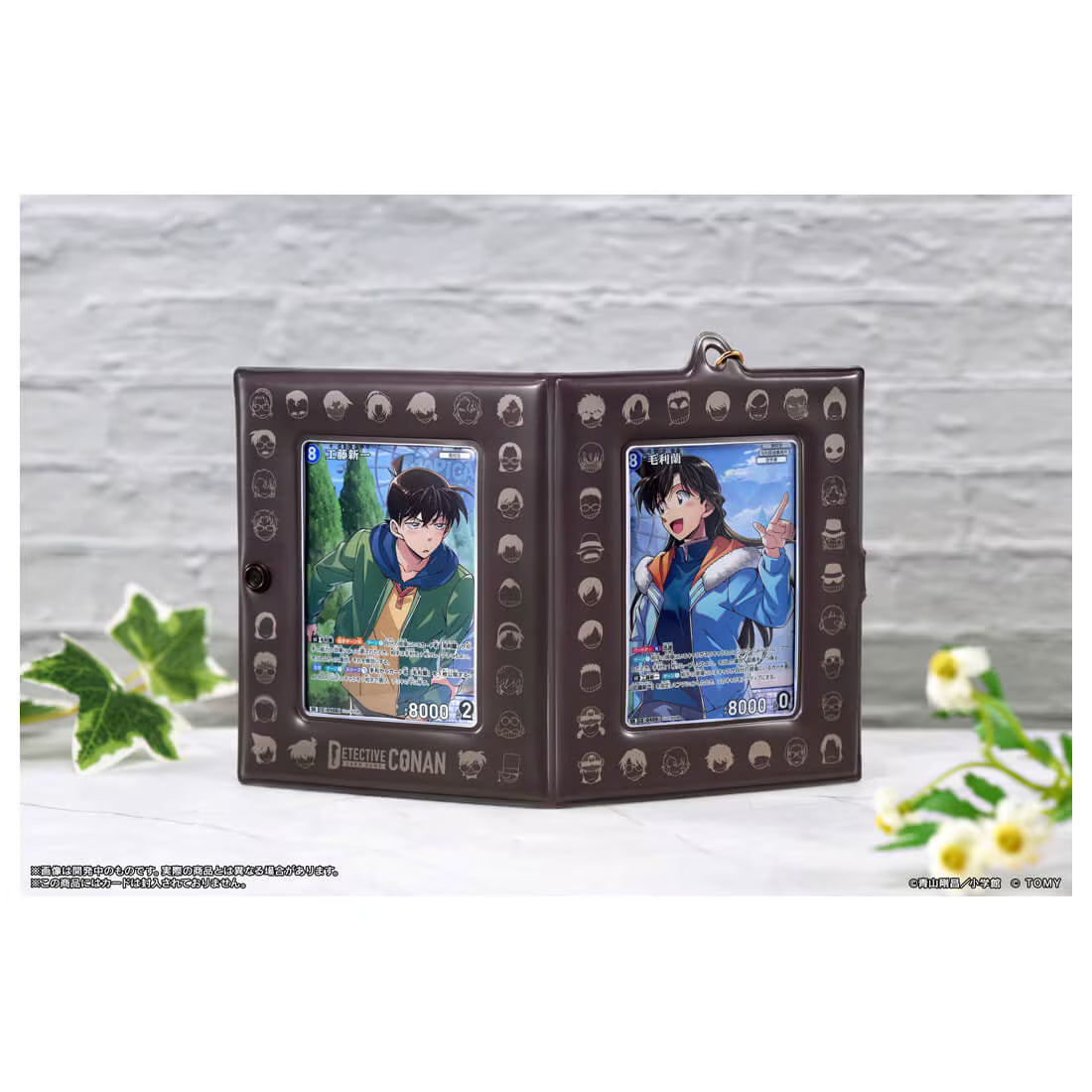Detective Conan TCG - Double-Pocket Card Holder