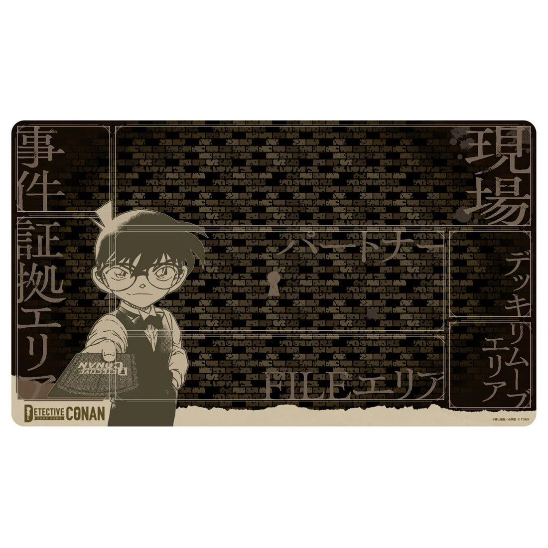 Detective Conan TCG - Rubber Play Mat (Game Play ver.)